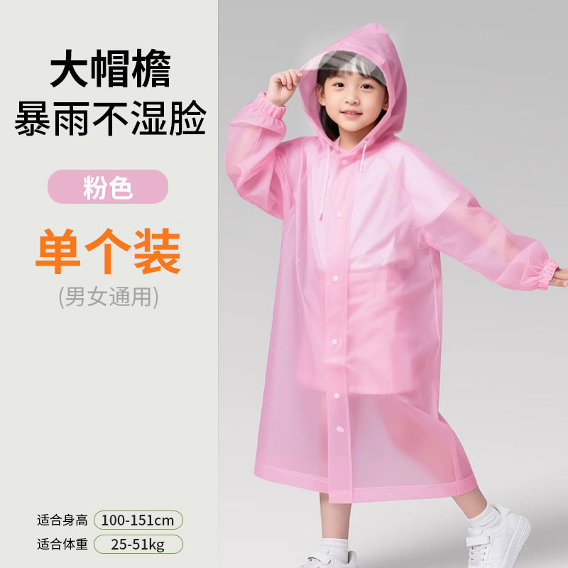 Children with brim portable raincoat thickened long disposable poncho outdoor tourism primary school students go to school amusement park