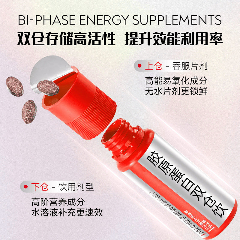 Cross-border OEM collagen double warehouse drink high-end nutritional health drink tablet candy plant drink