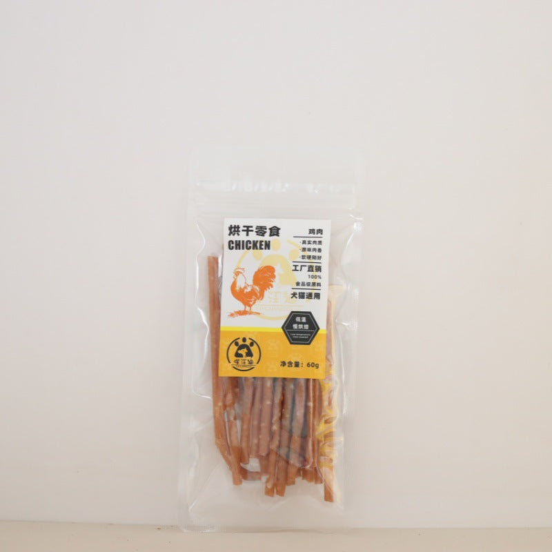 Dog snacks, chicken and duck wrapped cowhide rolls, dog molar sticks, puppies, teddy, large and small dogs, pet snacks wholesale