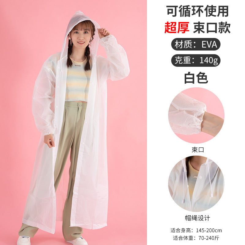 Thickened adult raincoat wholesale ultra-thick poncho outdoor travel men's and women's lightweight raincoat printing LOGO children's raincoat