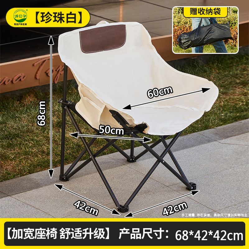 Outdoor folding table, egg roll table, camping table, portable picnic table and chairs, full set of camping equipment supplies