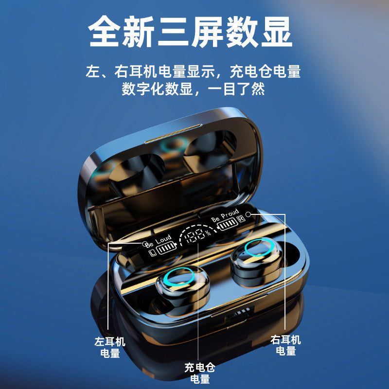 2025 new voice of berlin bluetooth headset true wireless in-ear sports long battery life high-end noise reduction game