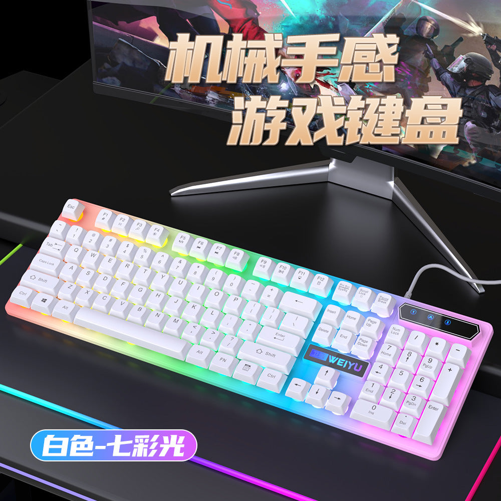 Spot quick delivery mechanical feel wired keyboard mouse luminous set game e-sports computer peripheral accessories wholesale
