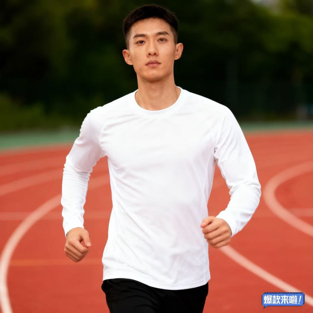 Autumn and winter quick-drying long-sleeved sports tights adult training running outdoor cycling fitness warm and moisture-absorbing interior