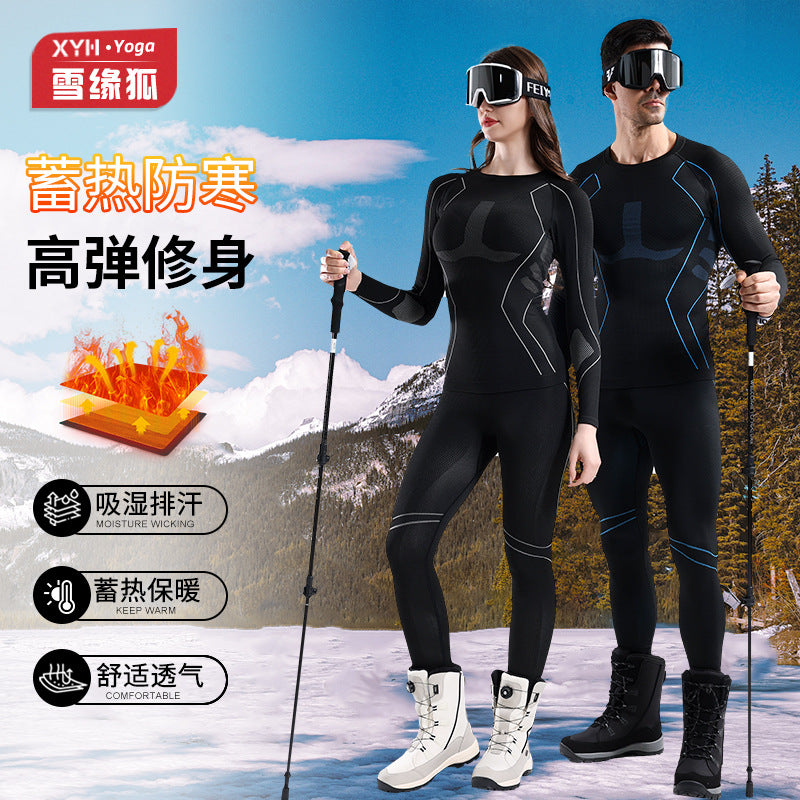 Outdoor autumn and winter quick-drying ski clothing underwear set men's and women's sports breathable moisture-absorbing perspiration compression warm quick-drying clothing