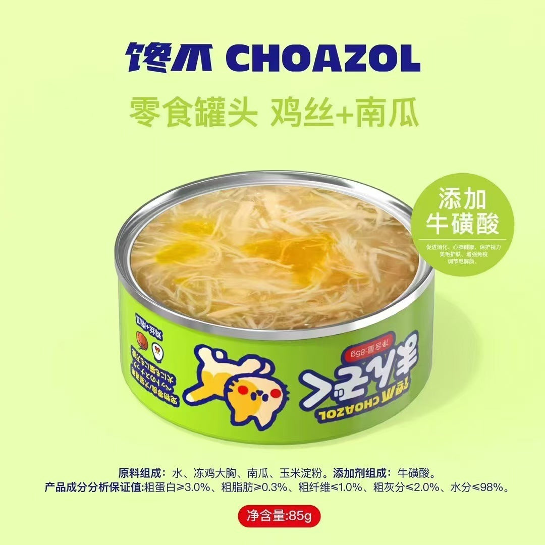 Canned claws, canned cats, dogs, canned soup, canned snacks, canned chicken, pumpkin, carrots