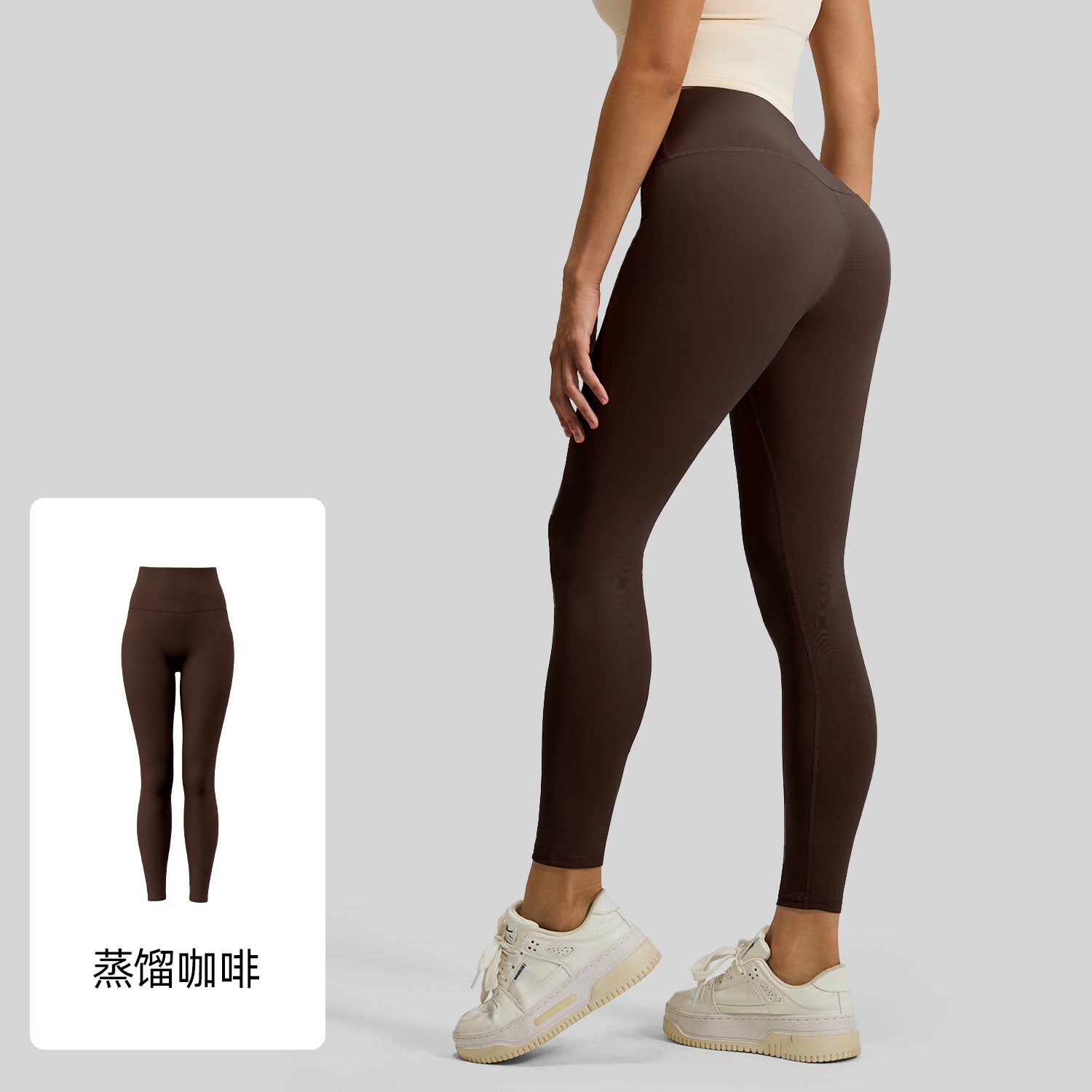 Juyatang No Embarrassment Line Peach Hip Lift Yoga Pants High Waist Belly Running Sports Naked Women's Leggings