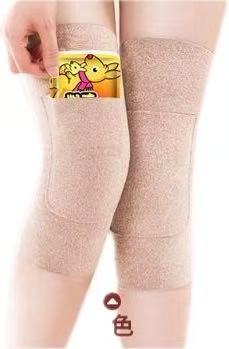 Knee pads to keep the old cold legs, German velvet for men and women in spring and summer, knee joint covers for men and cold-proof elderly, plus pocket paint to absorb shock.