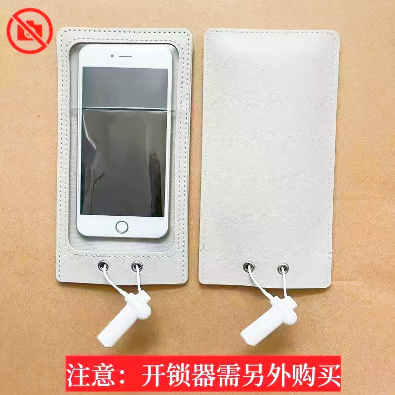 Factory employee special mobile phone security bag double matte with lock workshop meeting privacy anti-camera mobile phone cover