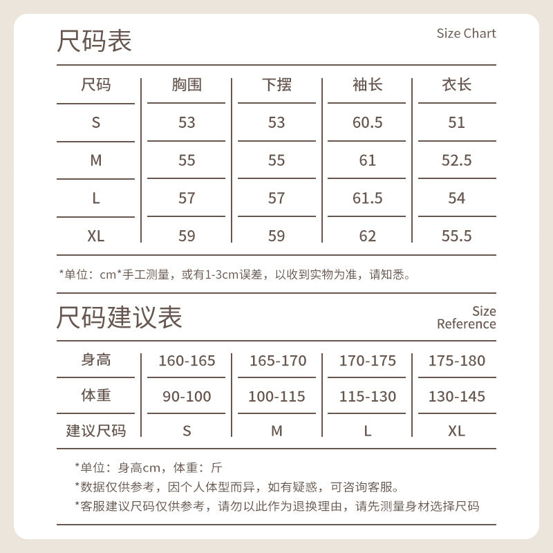 Windproof jacket Thin casual sunscreen yoga clothes blouse top Long sleeve spring and summer loose sports jacket Women