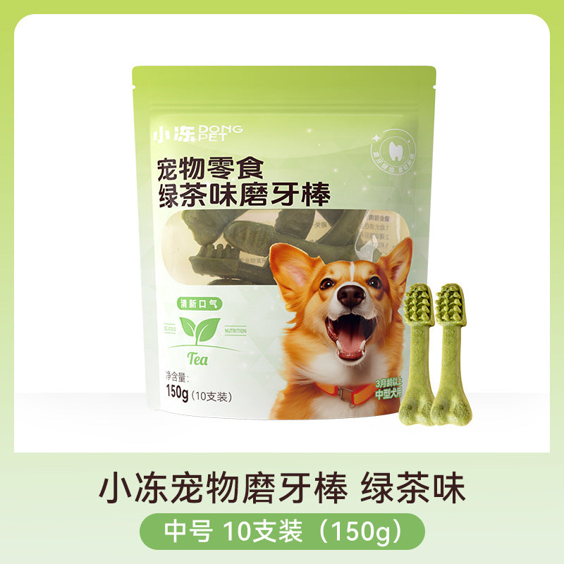 Dog molar stick bite-resistant puppy small dog teddy puppy corgi pet food green tea flavored tooth cleaning bone snack
