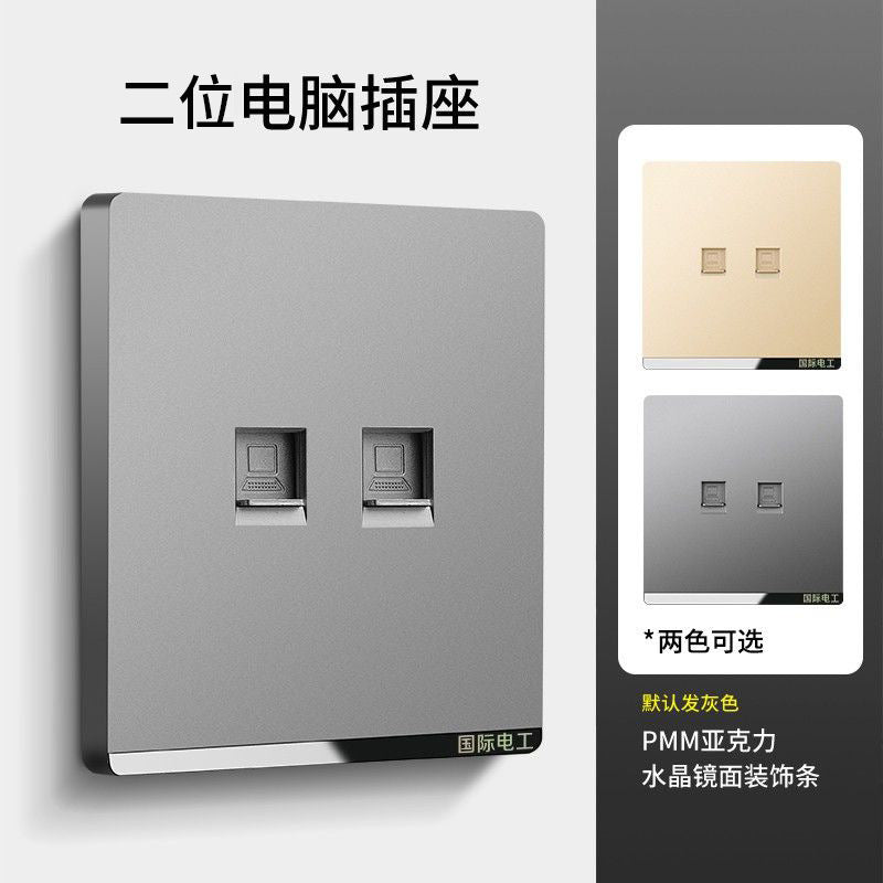 International electrician switch socket panel household 86 type gray wall 16A air conditioner concealed two open five hole air conditioner