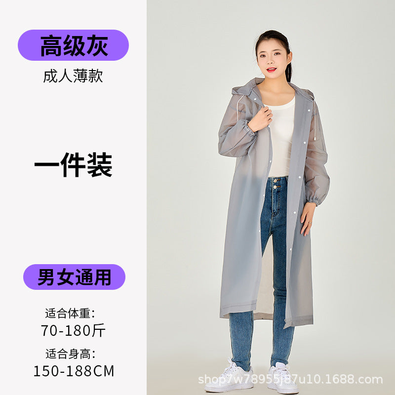 Adult disposable raincoat large brim raincoat outdoor mountaineering travel special eva raincoat long one-piece raincoat