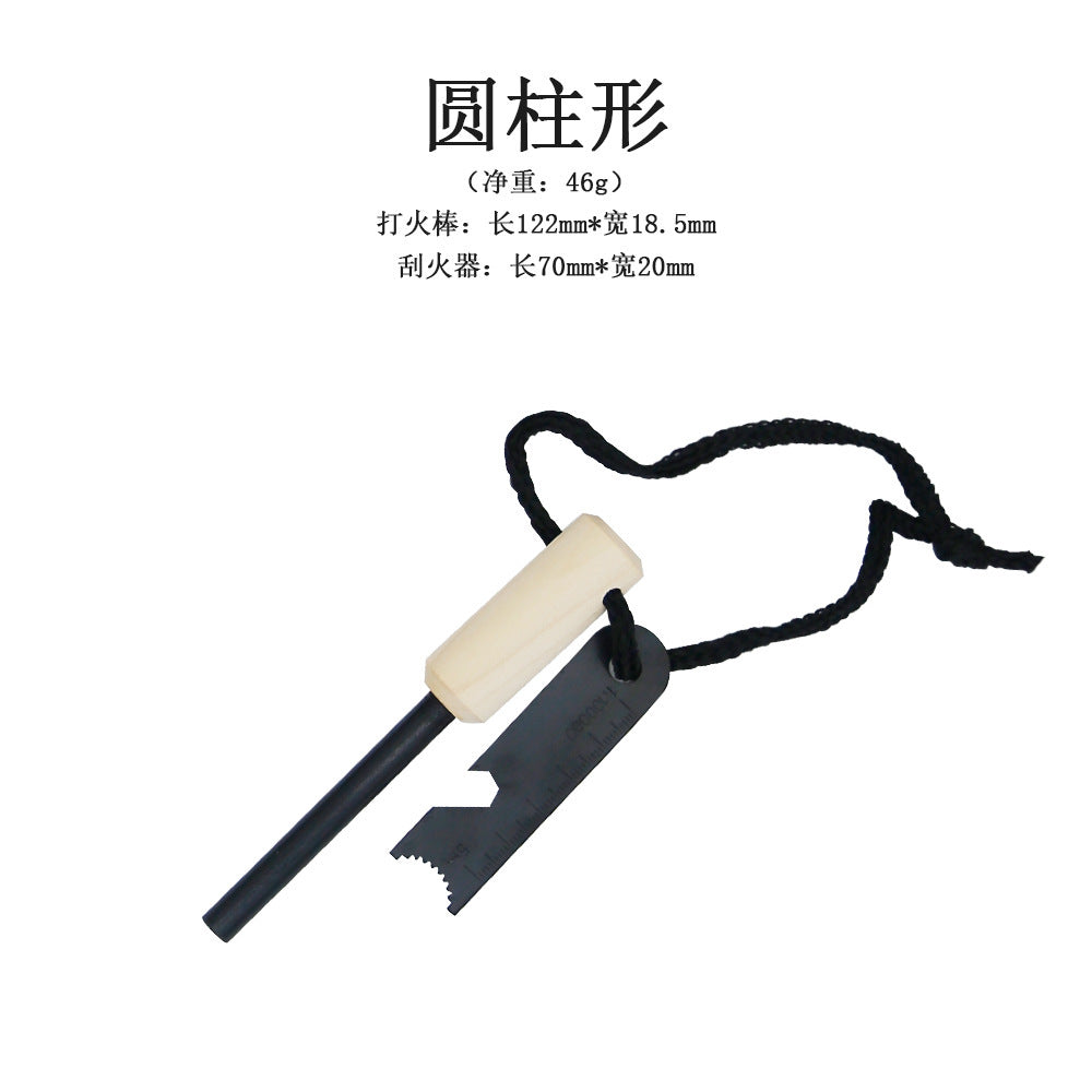 Outdoor Flint Camping Equipment Wilderness Survival Tools Magnesium Rod Fire Picker Wooden Handle Fire Rod Hiking