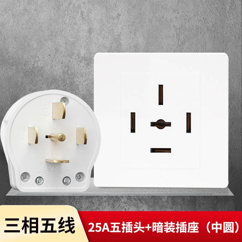 Three-phase five-wire socket 25A five-hole 440V air conditioner 16A plug 86 type wall 380V four-pole industrial power plug