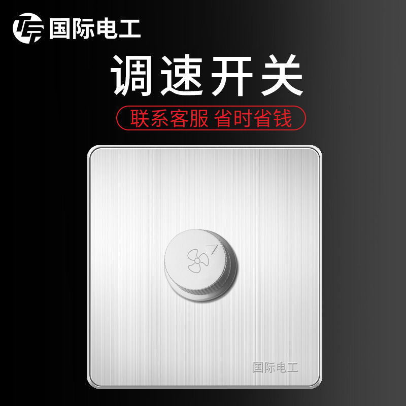 International Electrical Switch Socket Panel Porous Stainless Steel Power Supply Household Wall Type One Open Five Hole Single Control Double Control