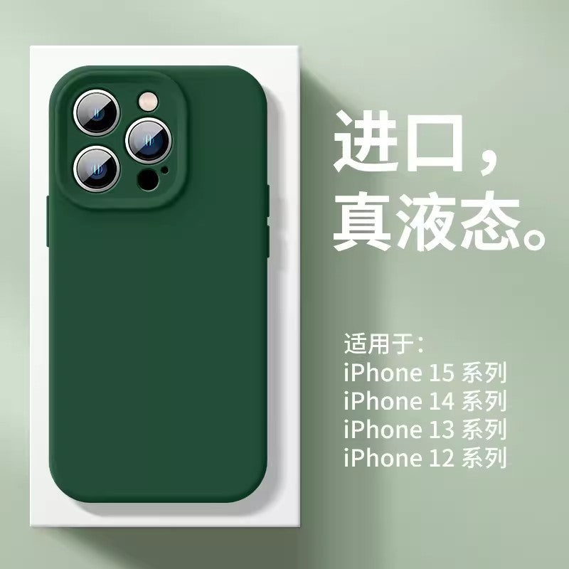 Liquid silicone is suitable for Apple 17Promax mobile phone case fine hole iPhone17 all-inclusive simple anti-drop protective case.