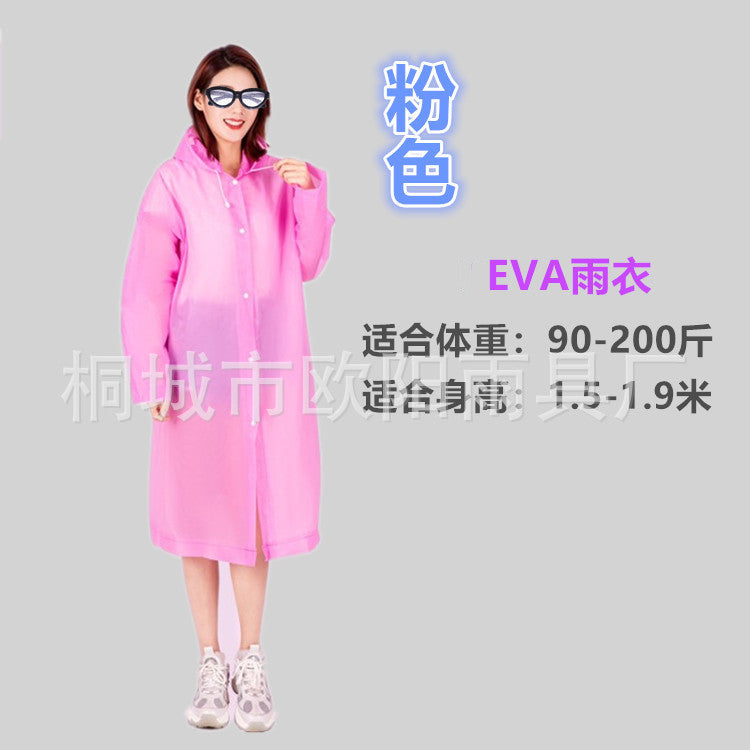 Foreign trade manufacturers non-disposable raincoat EVA adult thickened raincoat 100g travel light poncho wholesale