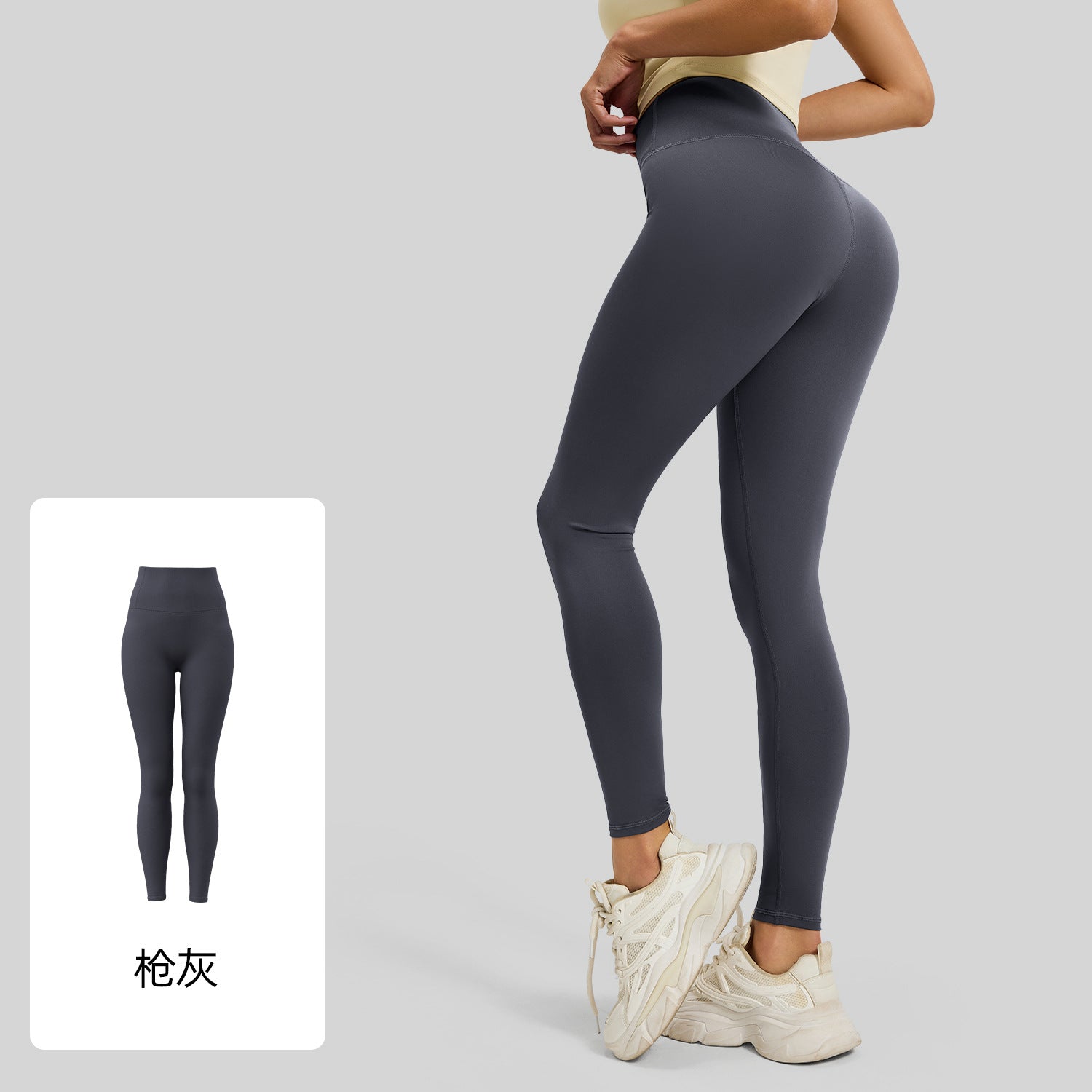 Juyatang No Embarrassment Line Peach Hip Lift Yoga Pants High Waist Belly Running Sports Naked Women's Leggings