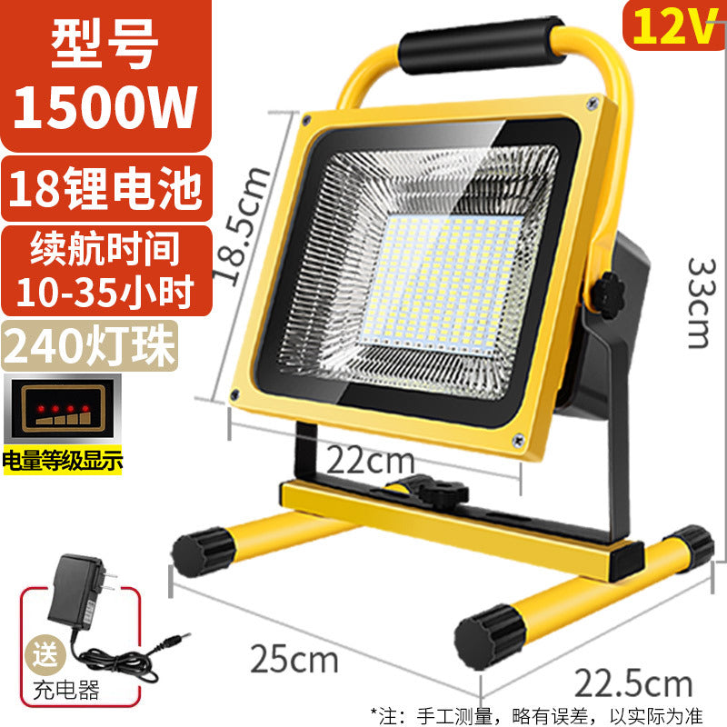 LED strong light charging floodlight, outdoor emergency light construction site floodlight power failure lighting camping portable household light