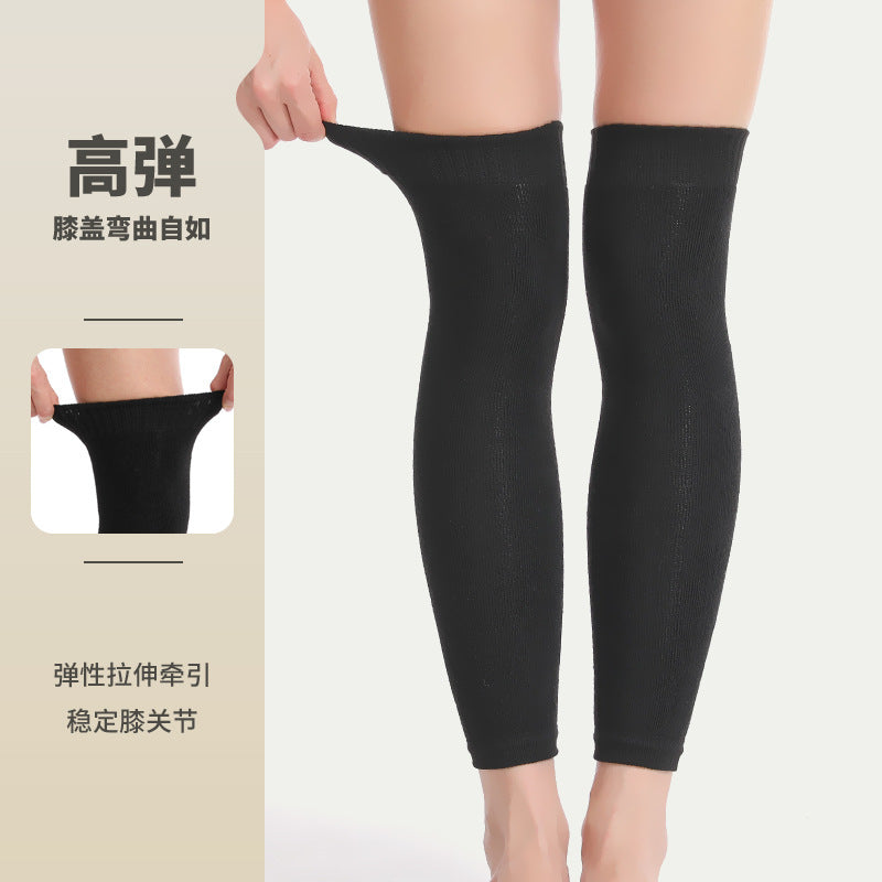 Extended brushed knee pads, thickened sheath in autumn and winter to keep warm, old cold legs, calf socks, dance yoga cover, cold-proof over the knee