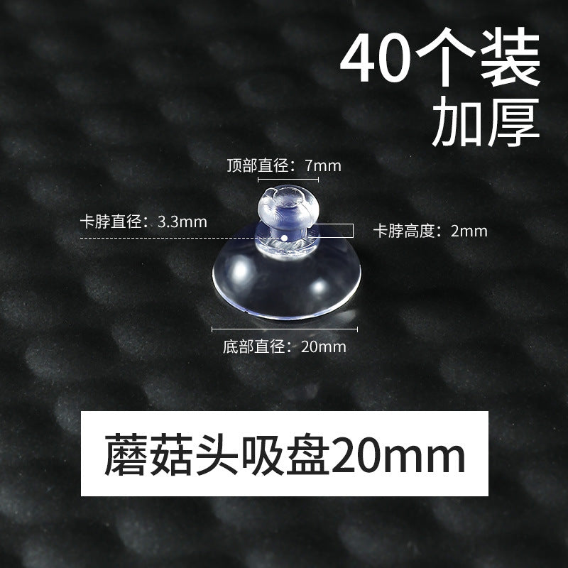 Suction cup holder, transparent glass, small suction cup, tile wall hanging, strong hook, car load home daily use set