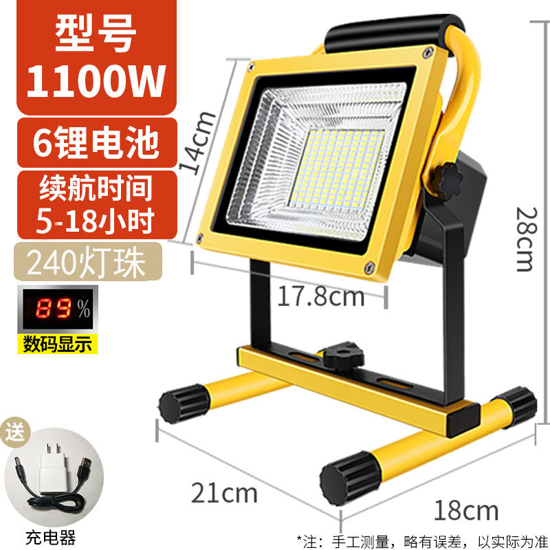 LED strong light charging floodlight, outdoor emergency light construction site floodlight power failure lighting camping portable household light