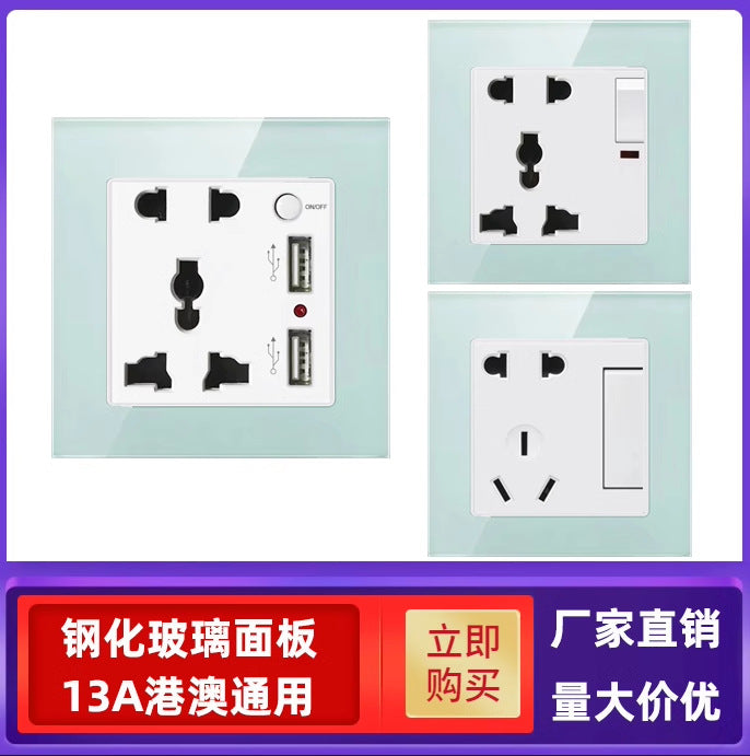 British 13A Hong Kong and Macao USB socket British standard porous TYPE-C charging panel switch electrical system