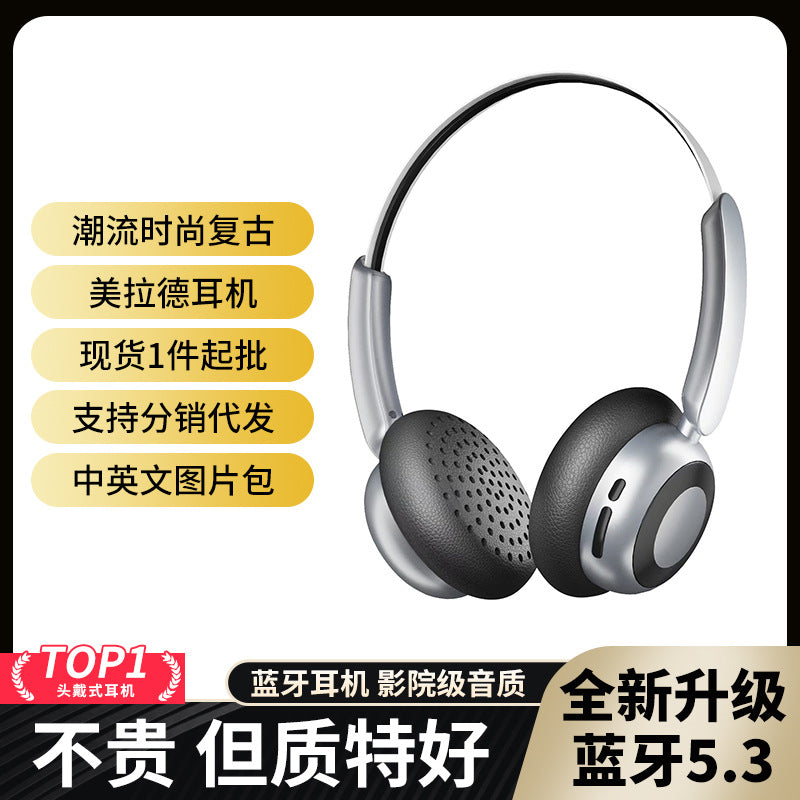 Huaqiangbei cross-border new wireless headset Bluetooth with microphone manufacturer in stock, long battery life without pain