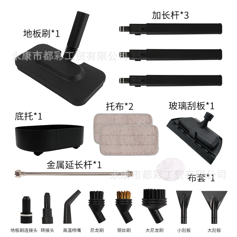 2025 new cross-border household high temperature and high pressure steam cleaner 2500W handheld portable washing and towing cleaning machine