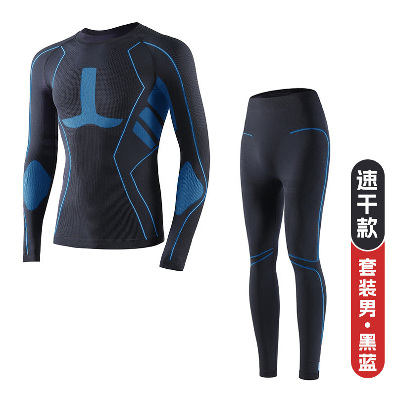 Outdoor autumn and winter quick-drying ski clothing underwear set men's and women's sports breathable moisture-absorbing perspiration compression warm quick-drying clothing