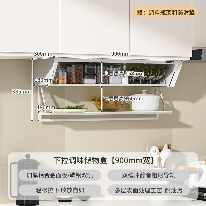 Pull down the hanging cabinet, storage box, hidden seasoning box at the bottom of the cabinet, turn down the basket, kitchen vegetable preparation rack, double-layer folding