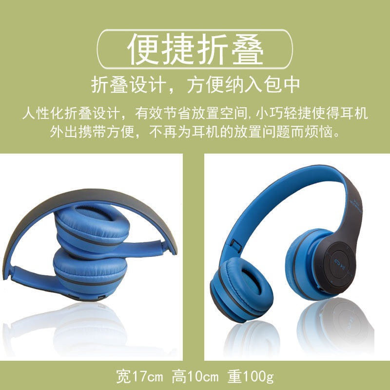 P47 headset foldable power operation wireless game bluetooth headset headset card factory direct sales