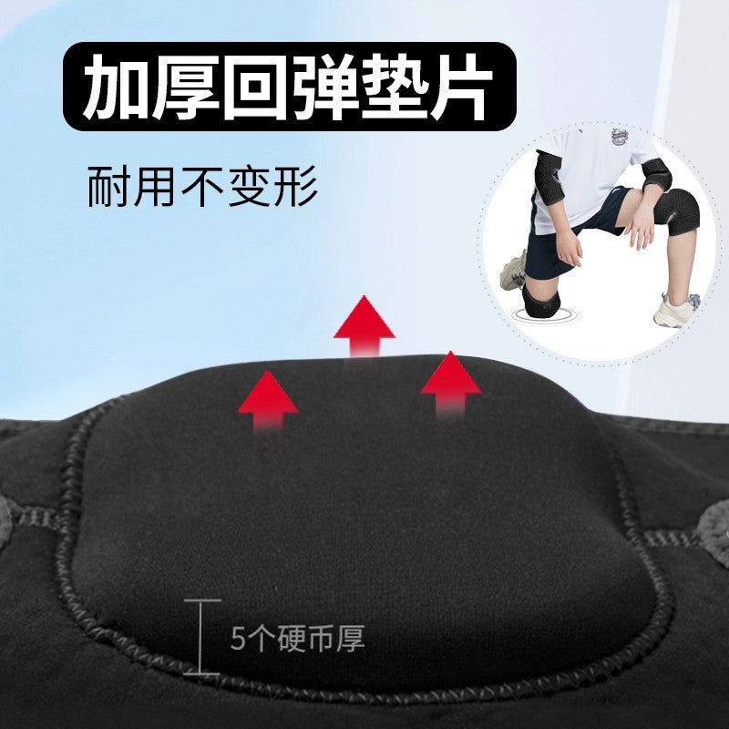 Children's Riding Knee Pads Sports Anti-Drop Elbow Pads Wrist Set Dancing Dance Protectors Winter Knee Cover Women