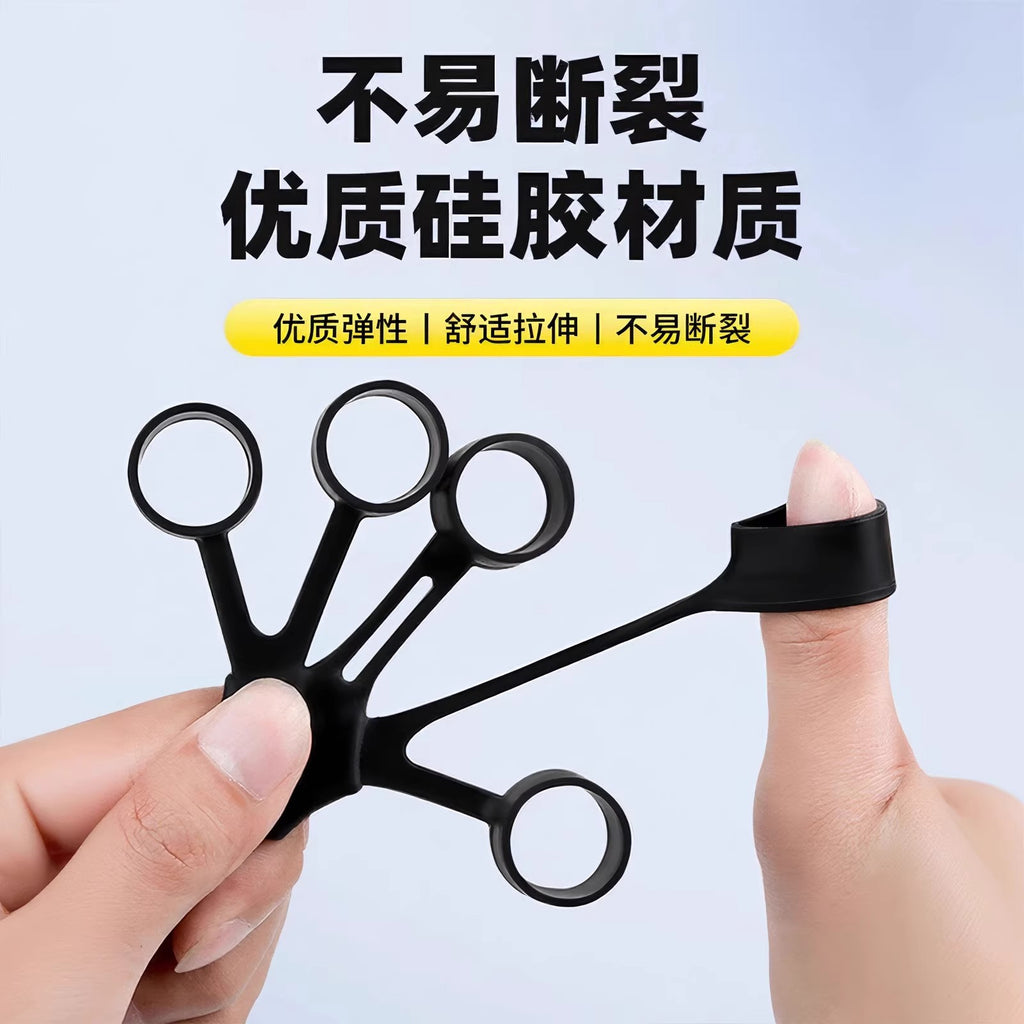 Adjustable Grip Exercise Arm Male Strength Professional Fitness Equipment Student Finger Rehabilitation Training Exercise Arm Muscles Wrist