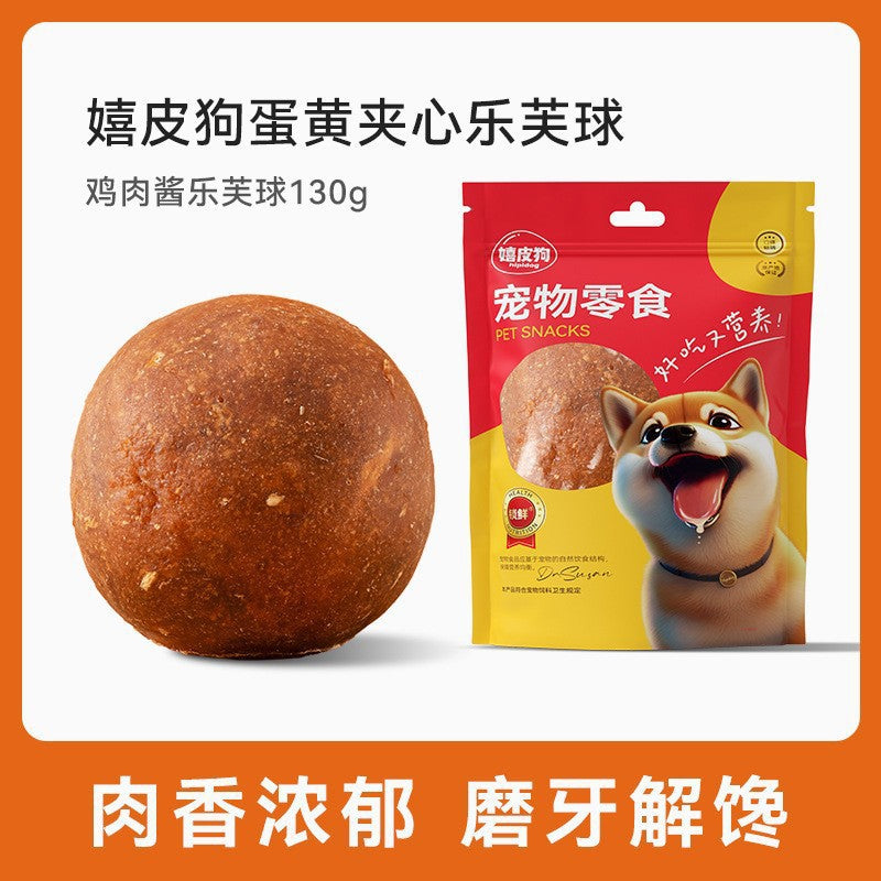 Pet snacks Egg yolk Duck meat sliced jerky Pet Teddy Bi Bear Small and medium-sized dogs Dog training stick Dog snacks