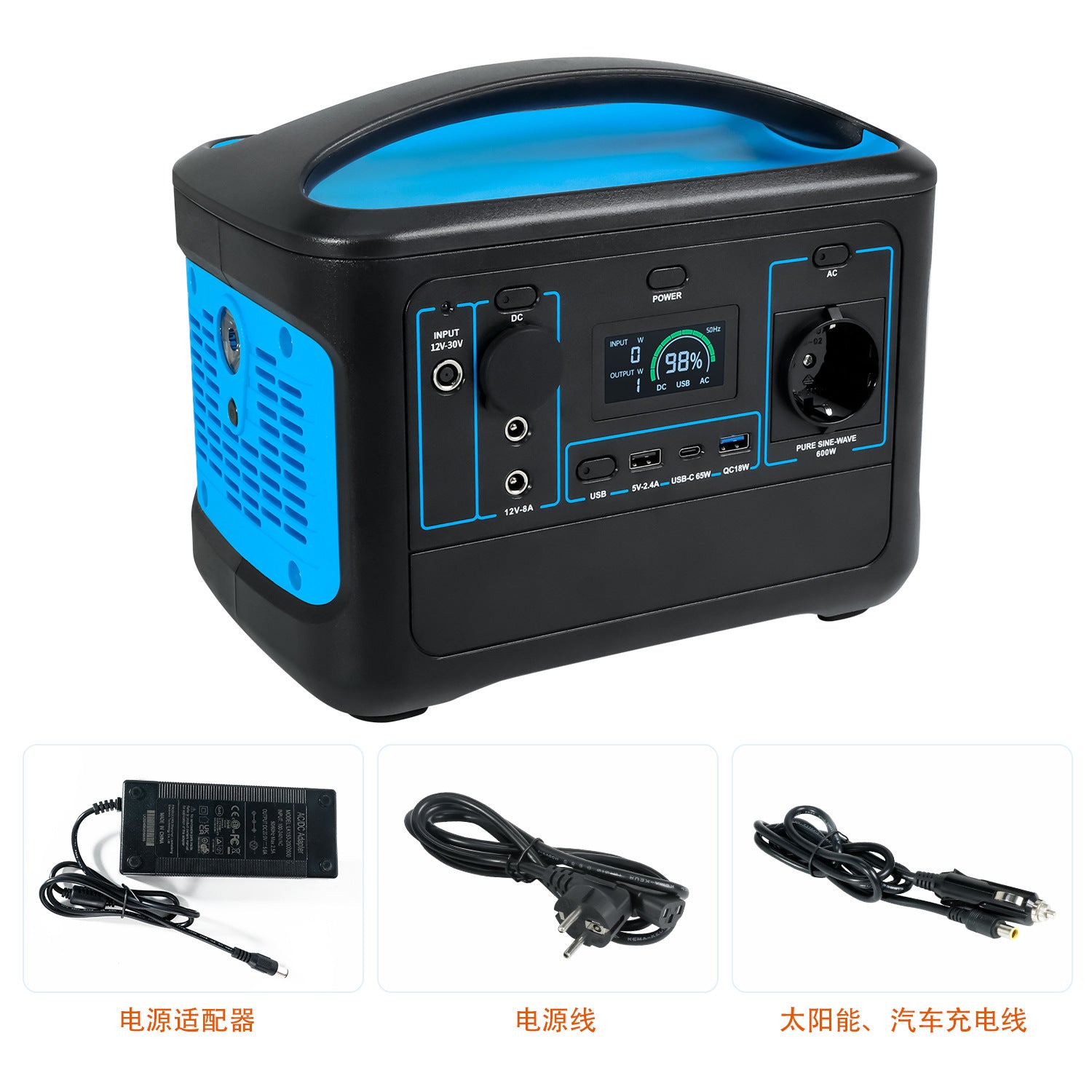 Tuyang 600W Portable Outdoor Mobile Power Supply Customized Camping Self-driving Tour High Power Energy Storage Mobile Power Supply