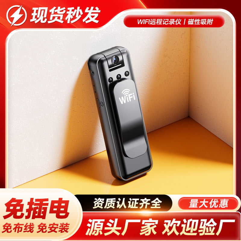 High definition camera chest wear type convenient video recording artifact shooting recorder professional action camera camera