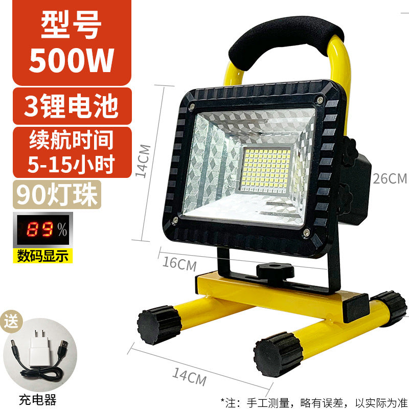 LED strong light charging floodlight, outdoor emergency light construction site floodlight power failure lighting camping portable household light