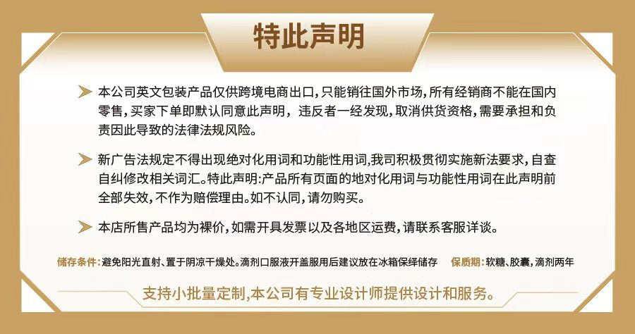 TK cross-border explosion bpc-157 capsules spot capsules foreign trade health care support muscle recovery