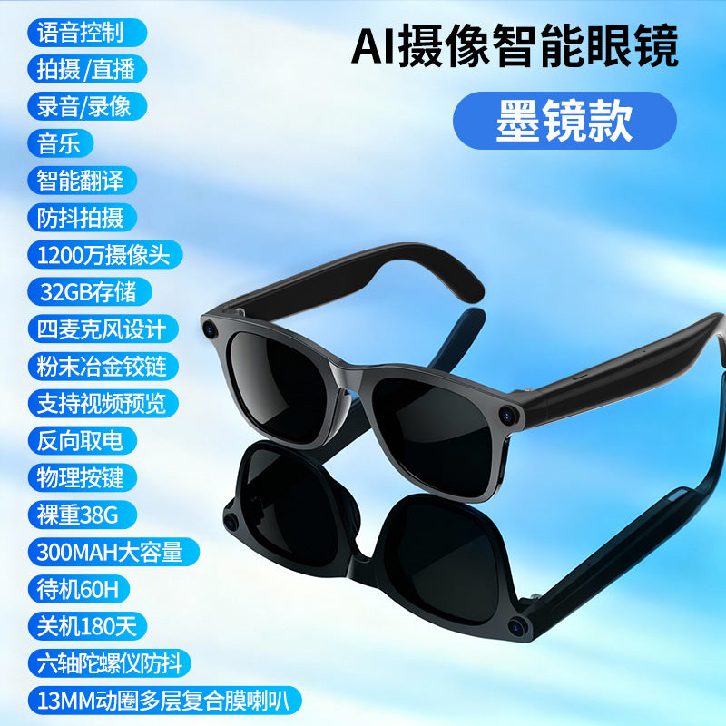 Source manufacturer ai smart bluetooth glasses high definition camera photo support live long battery life wearable device new product
