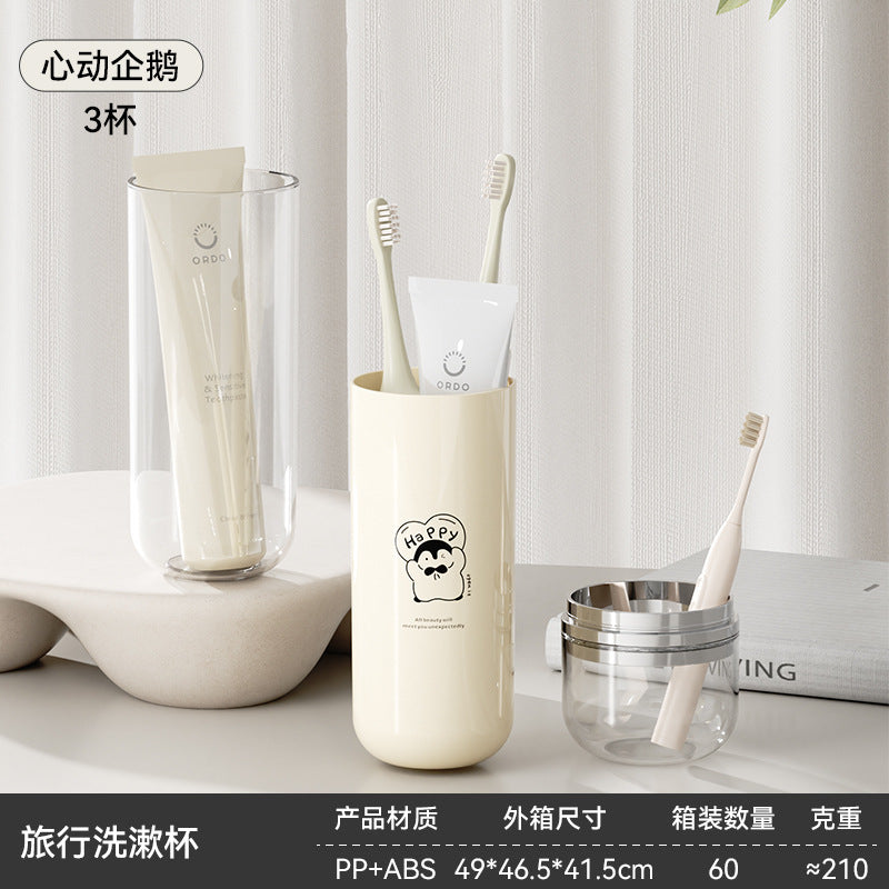 Travel Wash Set Portable Mouthwash Cup Toothbrush Cup Storage Box Student Dormitory Children's Three-piece Wash Cup