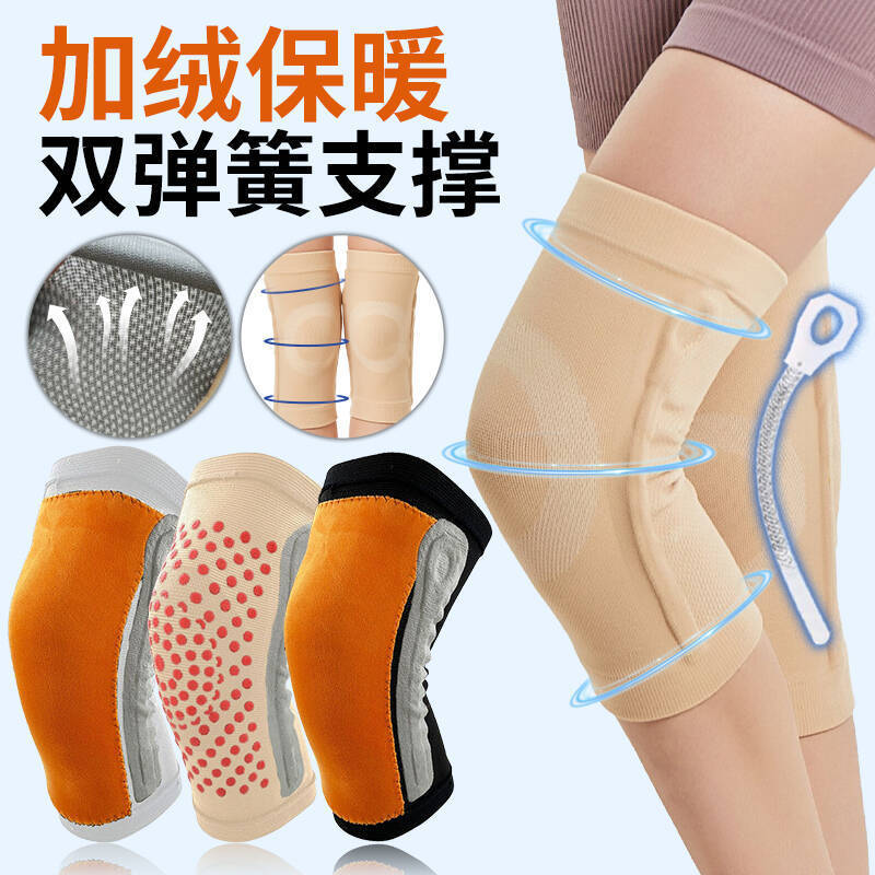Knitted nylon warm knee pads autumn and winter sports cold protection leg pads gold fleece lined with fleece spring support anti-sprains
