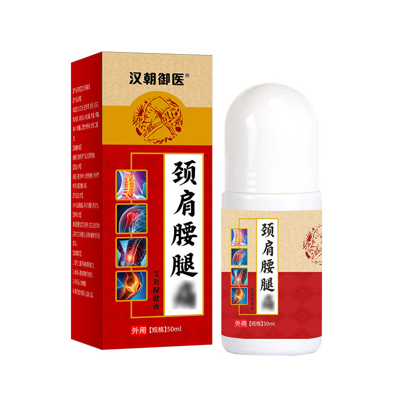 Snake bone five-venom gold bone oil heating ball type bone penetrating liquid, newly packaged with the same moxibustion liquid, neck, shoulder, waist and legs for household use