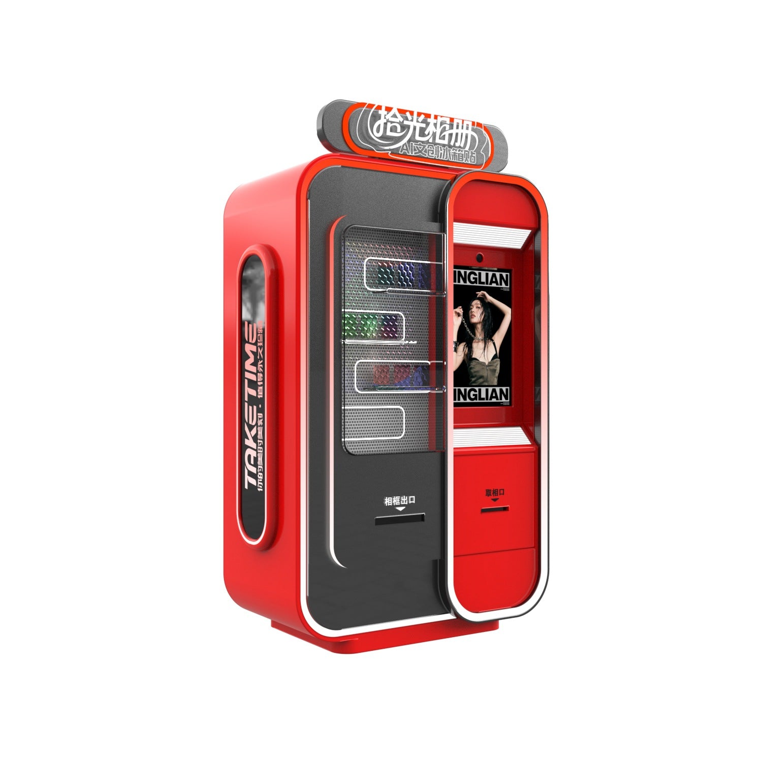 AI merchandise refrigerator sticker self-service vending machine scenic cultural tourism 24-hour automatic unmanned commemorative coin acrylic badge