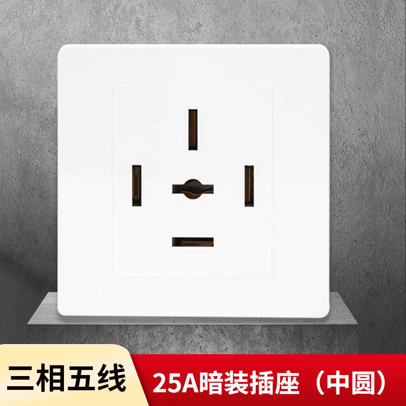 Three-phase five-wire socket 25A five-hole 440V air conditioner 16A plug 86 type wall 380V four-pole industrial power plug