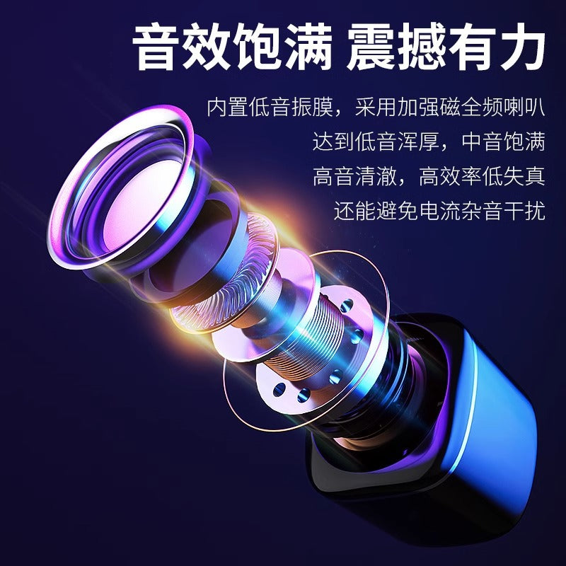 Newman BT55 Computer Audio Desktop Home Wired Mini Speaker Small Desktop Multimedia Laptop Speaker