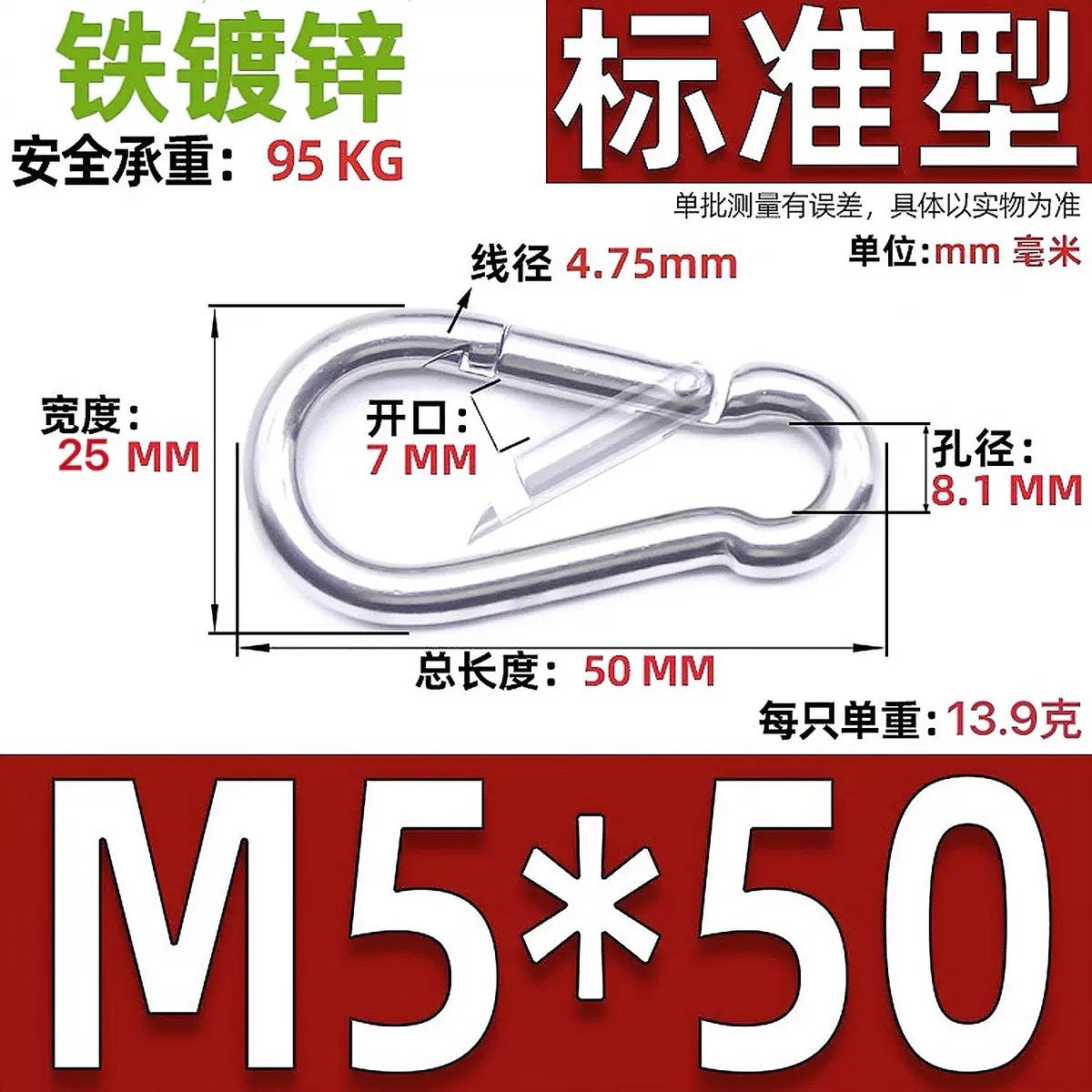 户外帐篷弹簧风绳扣多用野营高强不锈钢绳扣遮阳棚固定扣弹簧钩扣