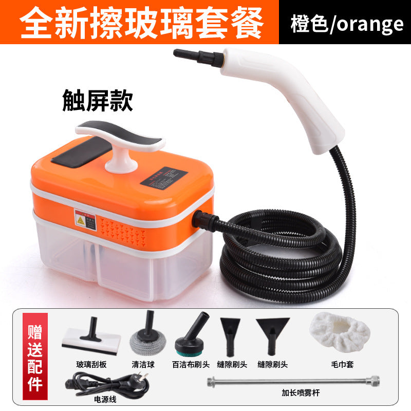 High temperature steam cleaner instant household cleaning kitchen range hood window glass wipe gas stove sofa