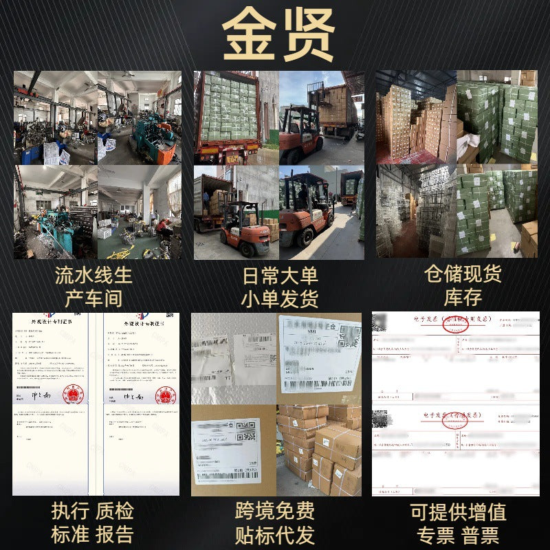 Stainless steel kitchen rack, drain rack, rag rack, kitchen supplies storage, vegetable basin, countertop rack, free of hitting